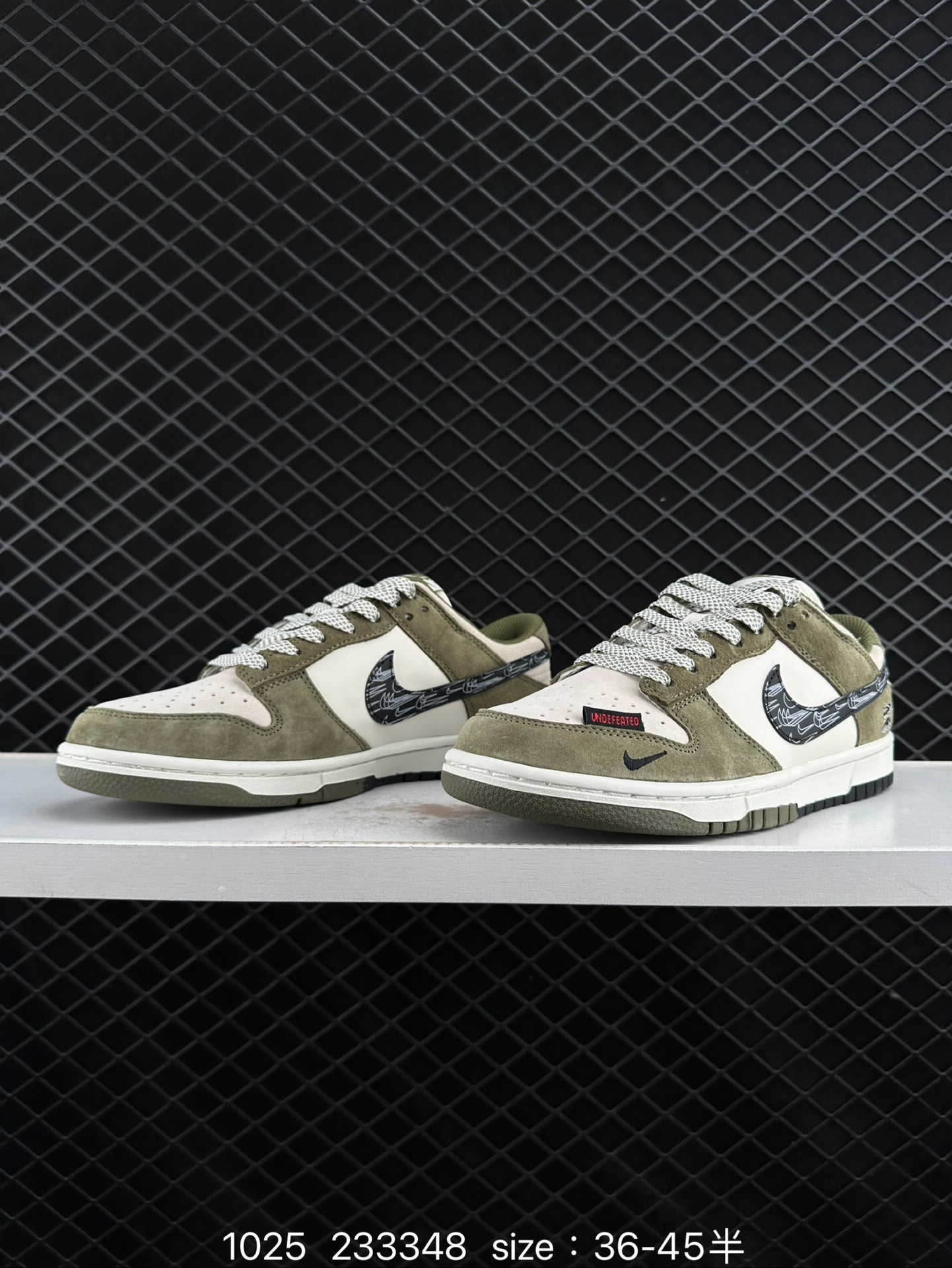 Travis Scott x Air Jordan 1 ” Reverse Mocha “